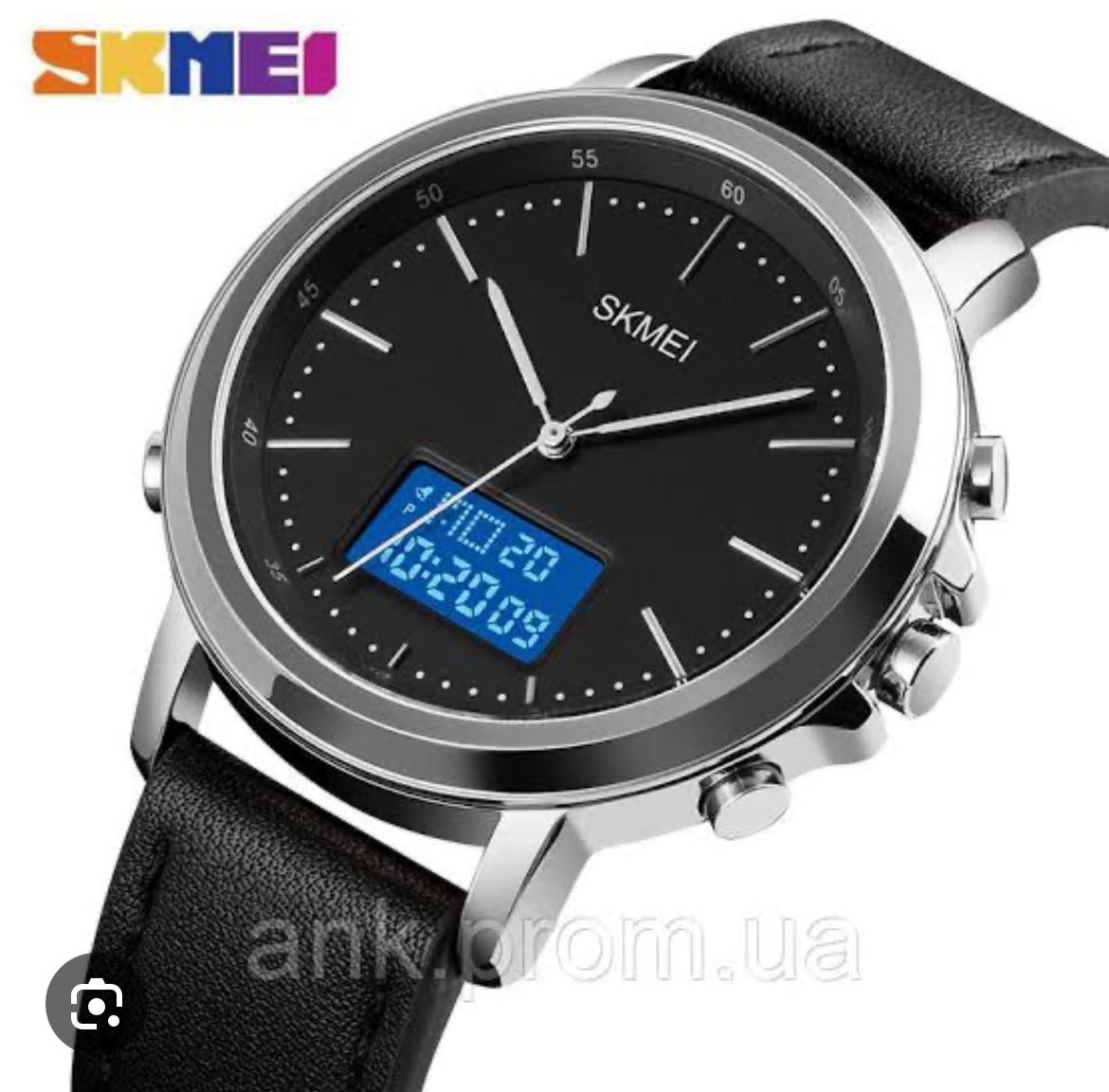 SKMEI 1652 – Analog & Digital Strap Watch