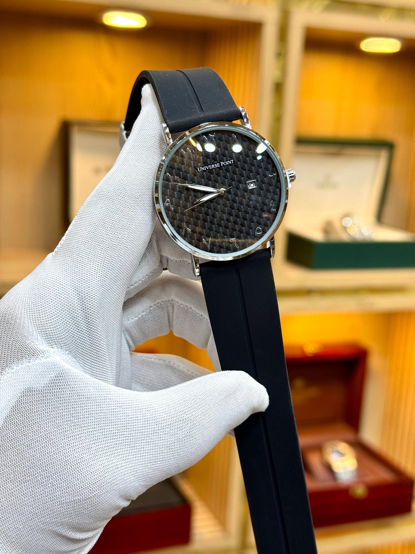 Universe Point Men’s Watch – Magnet Master Lock, Slim & Stylish